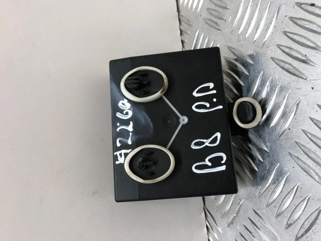 Door control unit/module 8K0959793C
