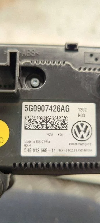 Kliimaseadme/kütte juhtplokk (salongis) 5G0907426AG
