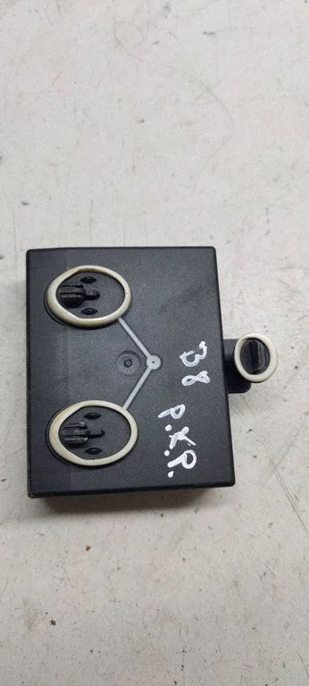 Door control unit/module 8k0959793c