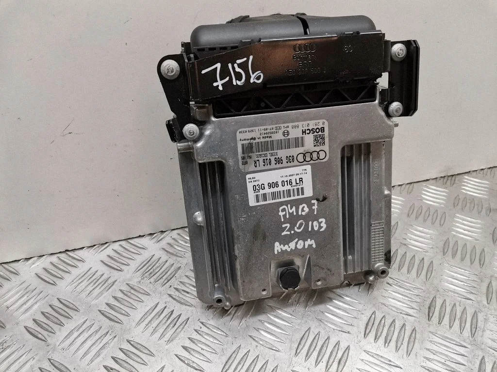 Dzinēja vadības bloks – Audi A4 S4 B7 8E 8H (2005-2008)