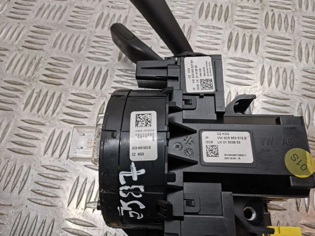 Hoobade komplekt 3C5953513S