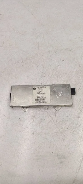 Aerial antenna amplifier 6945231