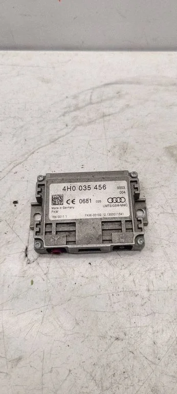 Aerial antenna amplifier – Skoda Octavia Mk3 (5E) (2013-2019)