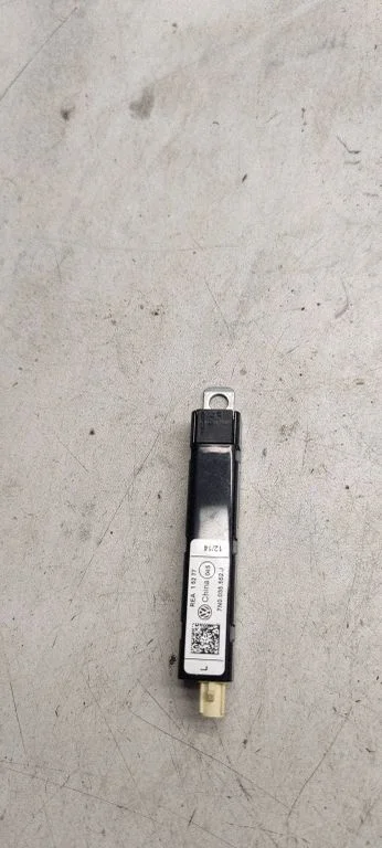Antenos stiprintuvas