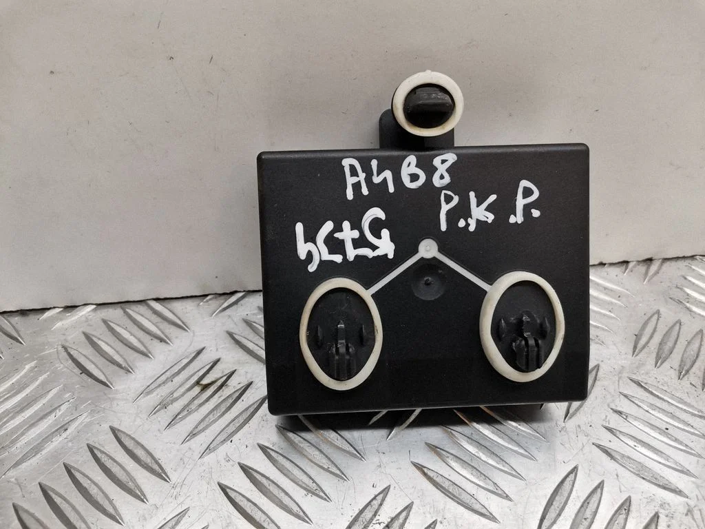 Door control unit/module 8K0959792B