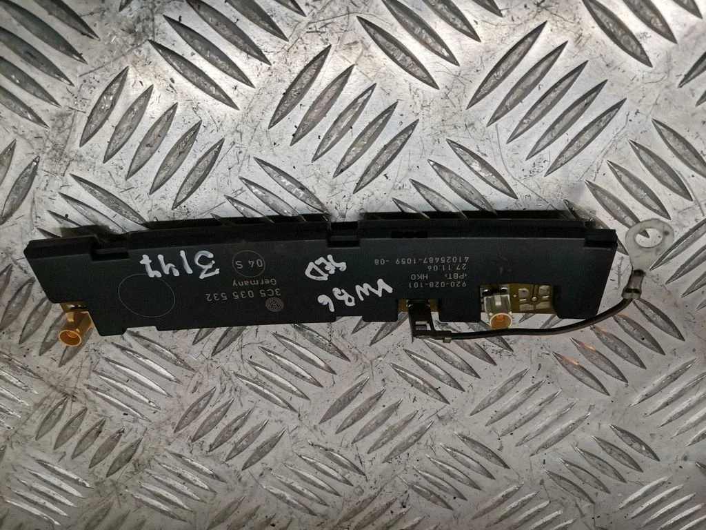 Antenas pastiprinātājs 3C5035532