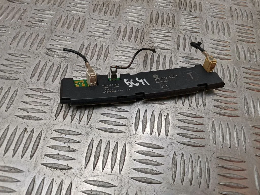 Antenas pastiprinātājs 3C5035532T