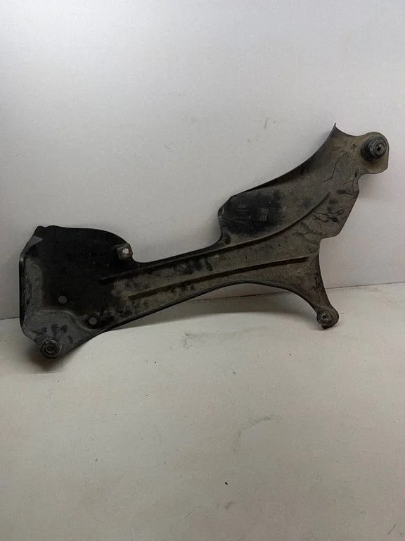 Rear underbody cover/under tray – Audi A4 S4 B7 8E 8H (2005-2008)