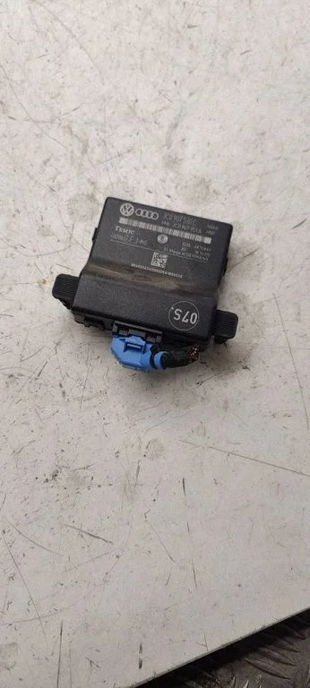 Gateway control module 3C0907530C