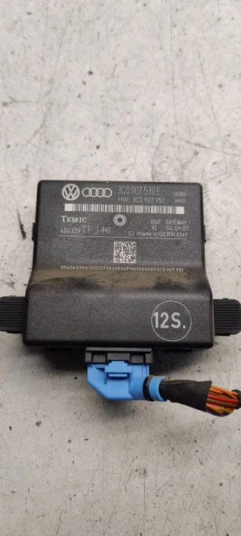 Gateway control module 3C0907530E