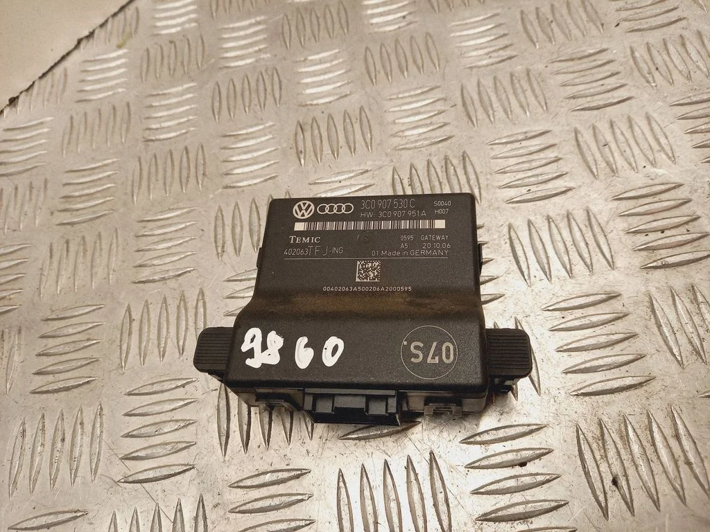 Gateway control module 3C0907530C