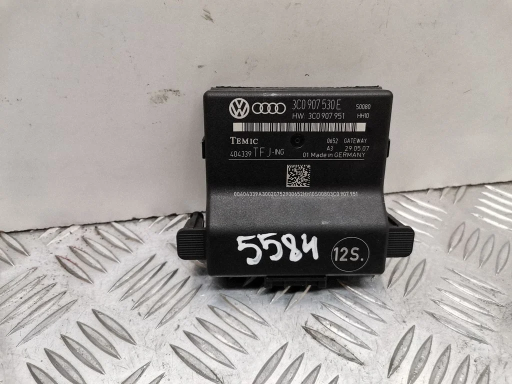 Gateway control module 3C0907530E