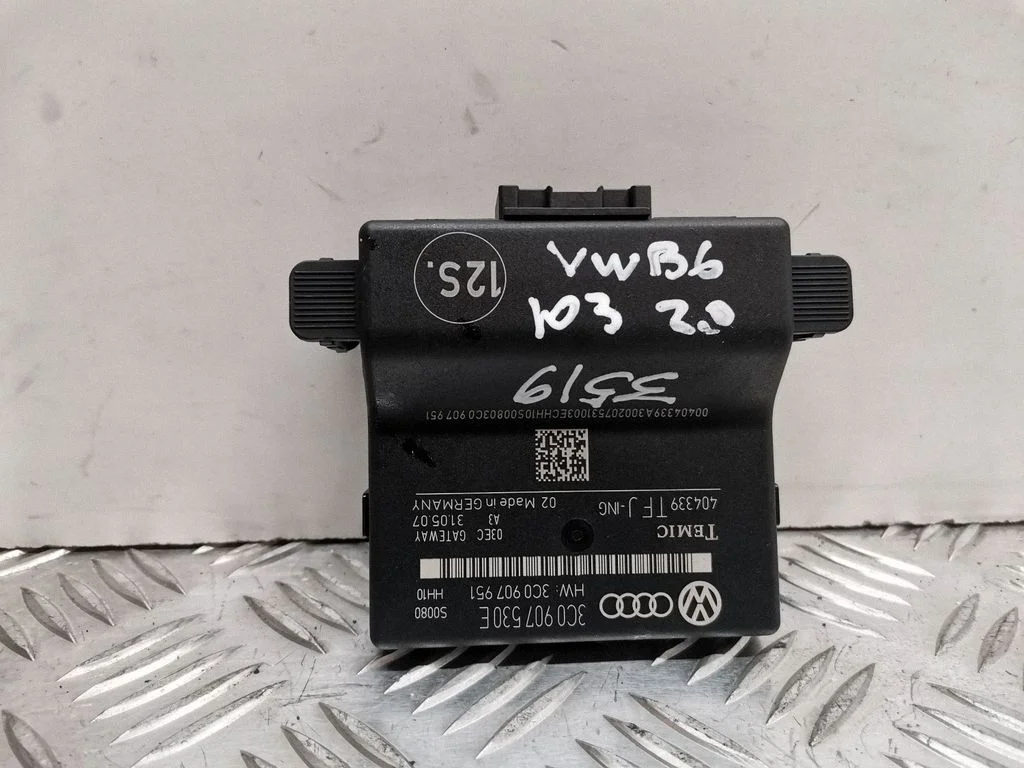 Gateway control module 3C0907530E