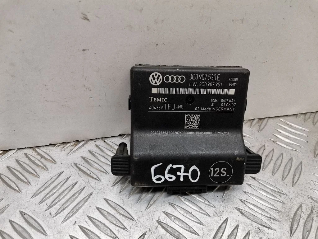 Gateway control module 3C0907530E