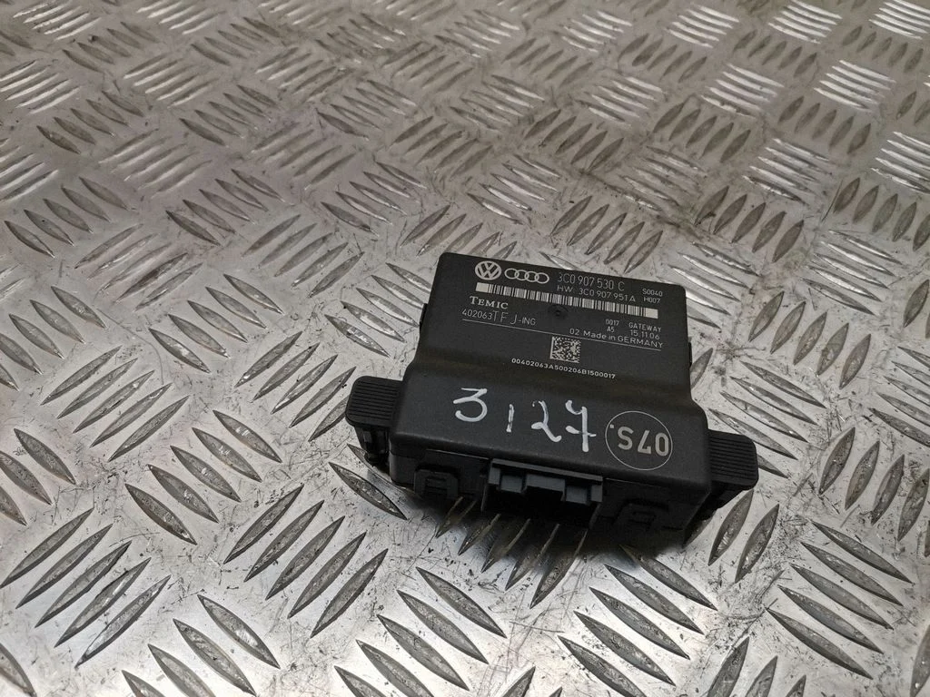 Gateway control module 3C0907530C
