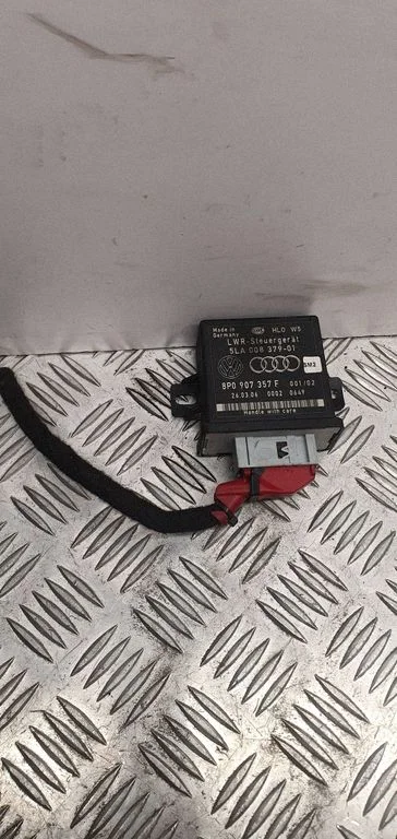Light module LCM – Audi A4 S4 B7 8E 8H (2005-2008)