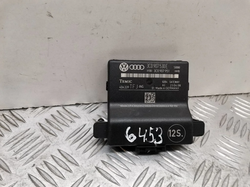 Gateway control module 3C0907530E
