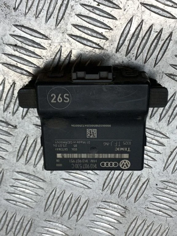 Gateway valdymo modulis