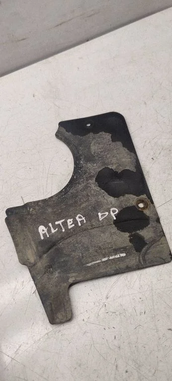 Külgmine põhjakaitse 1k0825272A