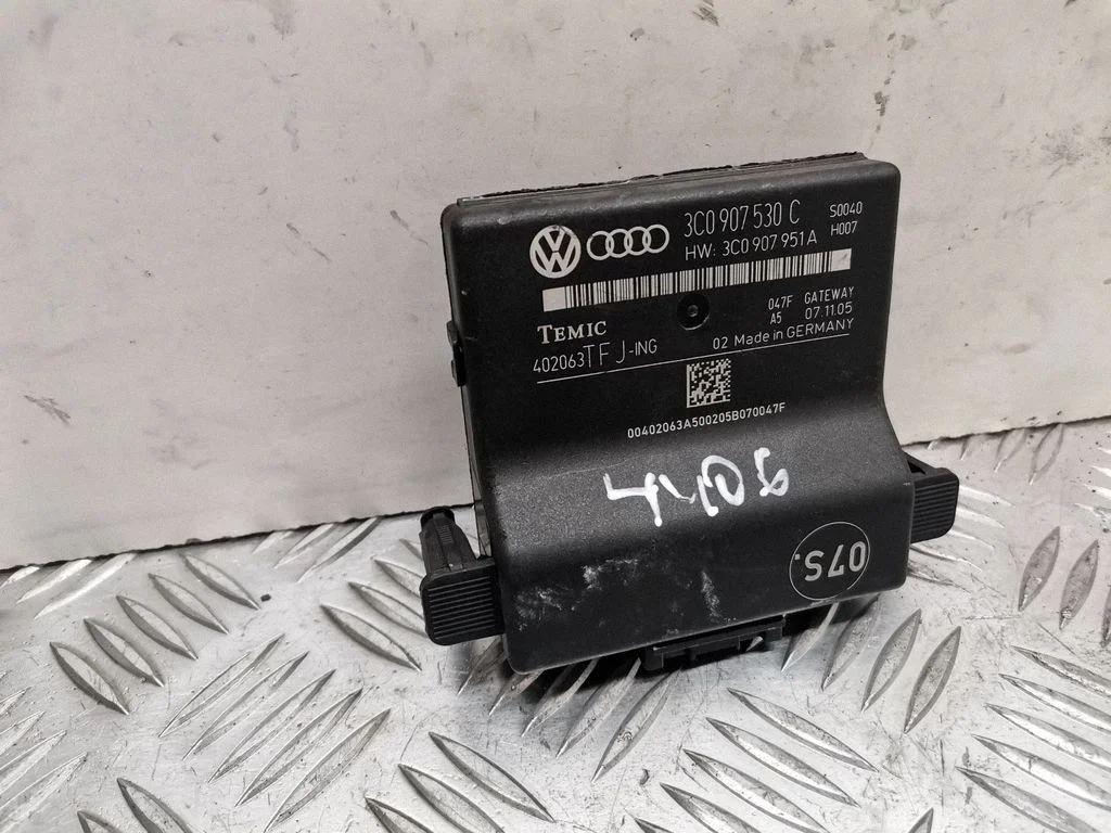 Gateway control module 3C0907530C