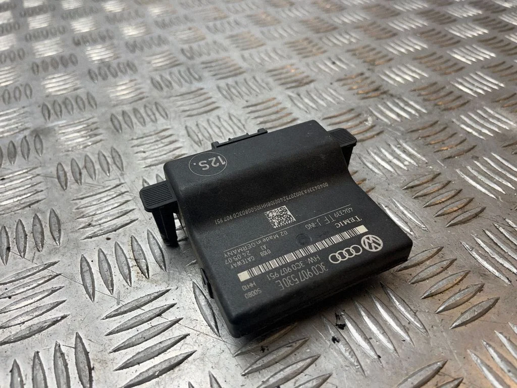 Gateway control module 3C0907530E