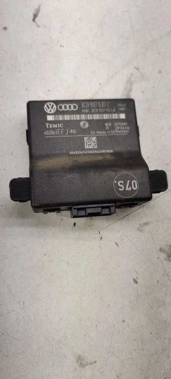 Gateway control module 3c0907530C