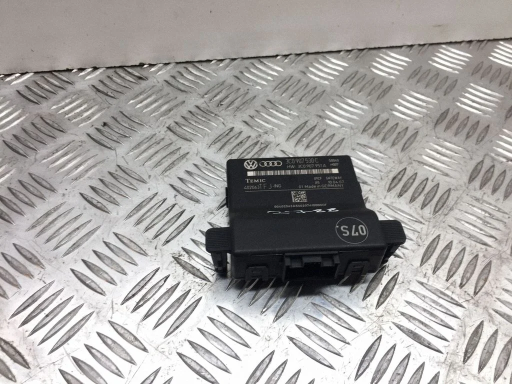 Gateway control module 3C0907530C