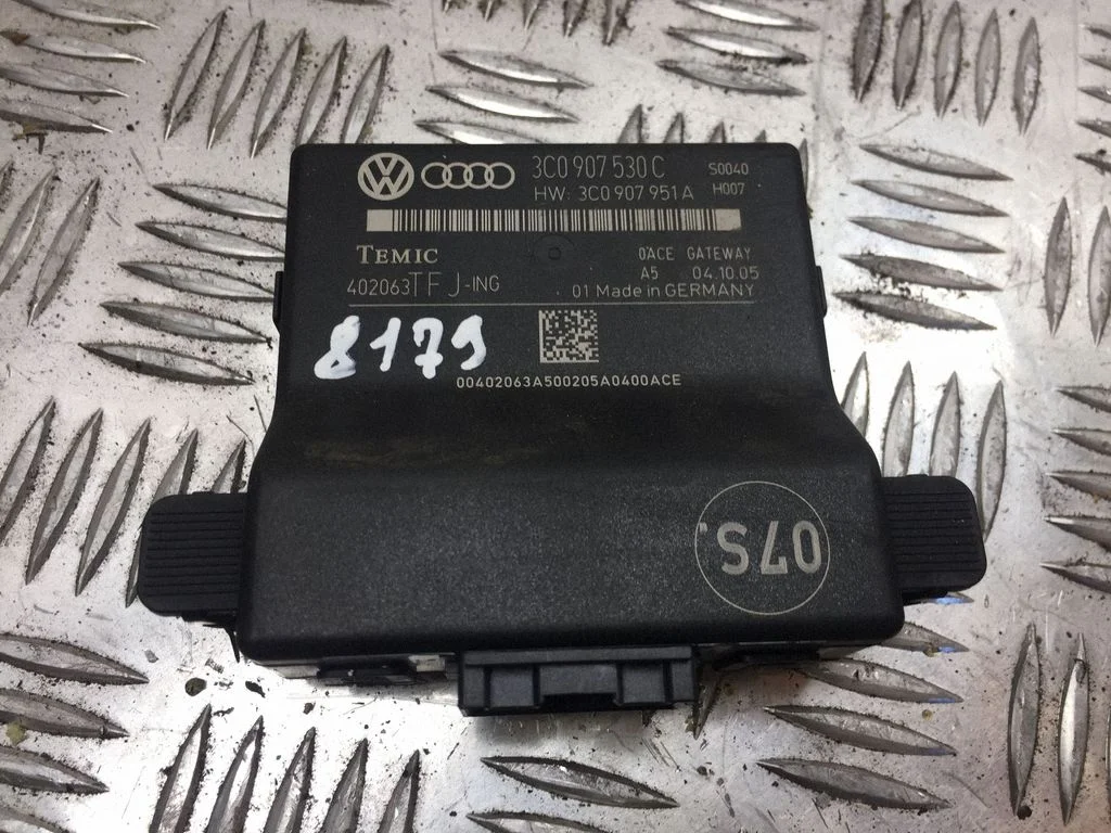 Gateway control module 3C0907530C