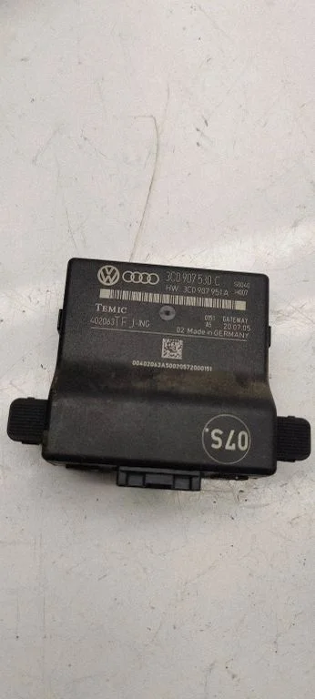 Gateway control module 3c0907530c