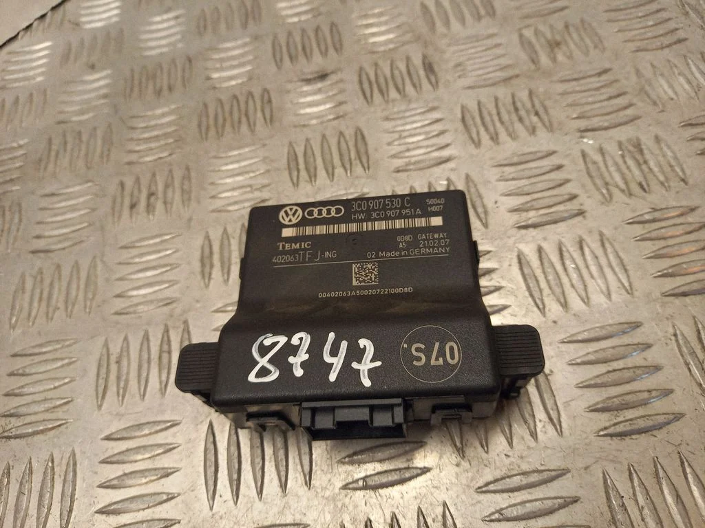 Gateway control module 3C0907530C