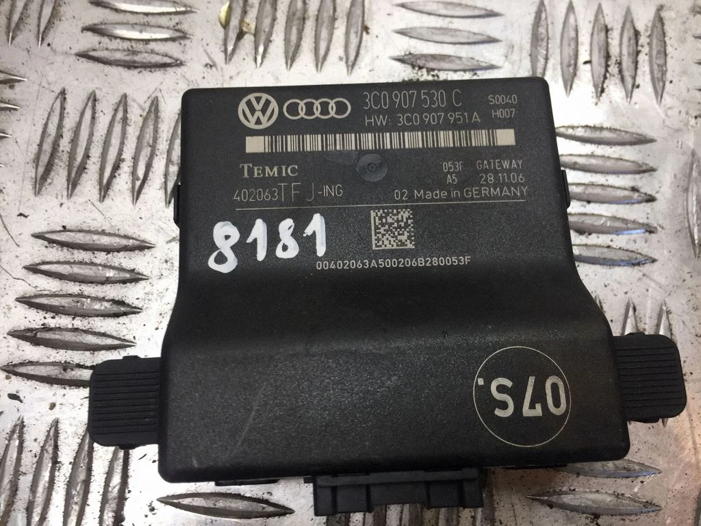 Gateway control module 3C0907530C