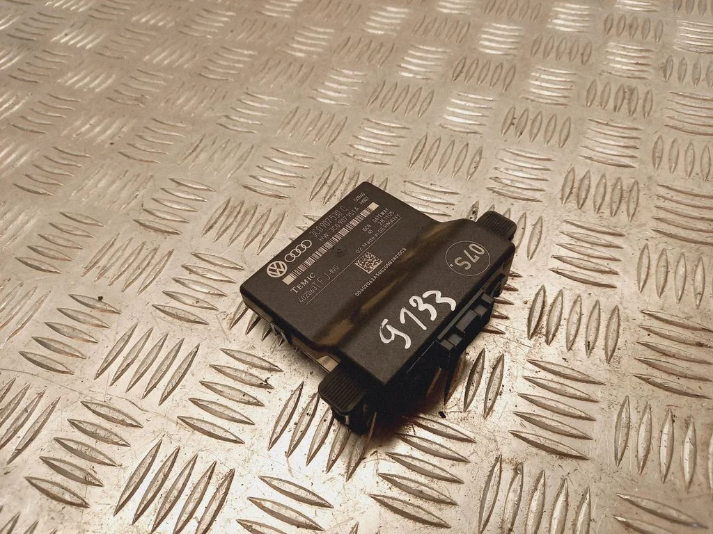 Gateway control module 3C0907530C