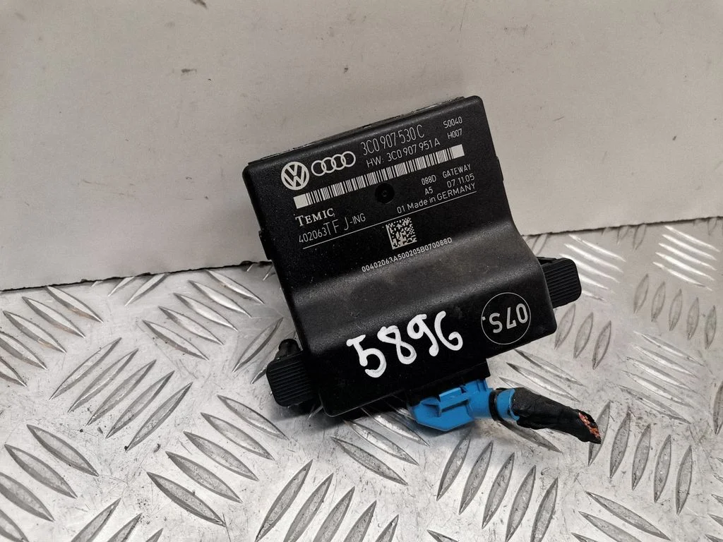 Gateway control module 3C0907530C