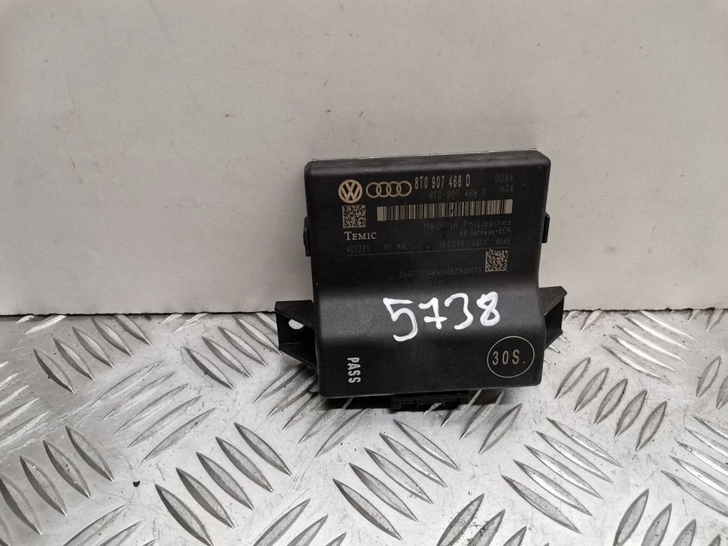 Gateway control module 8T0907468D