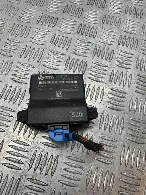 Gateway control module 3C0907530C