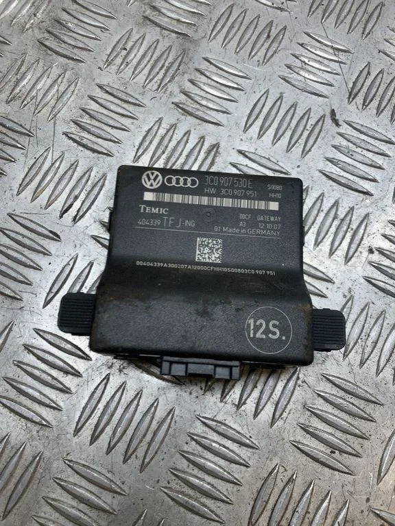 Moduł Gateway