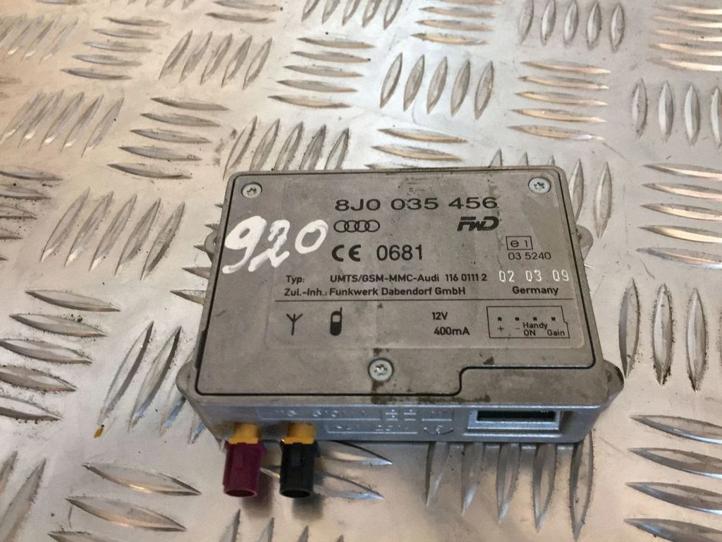 Aerial antenna amplifier 8J0035456
