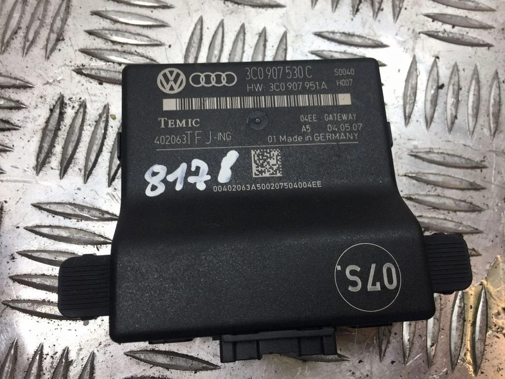 Gateway control module 3C0907530C