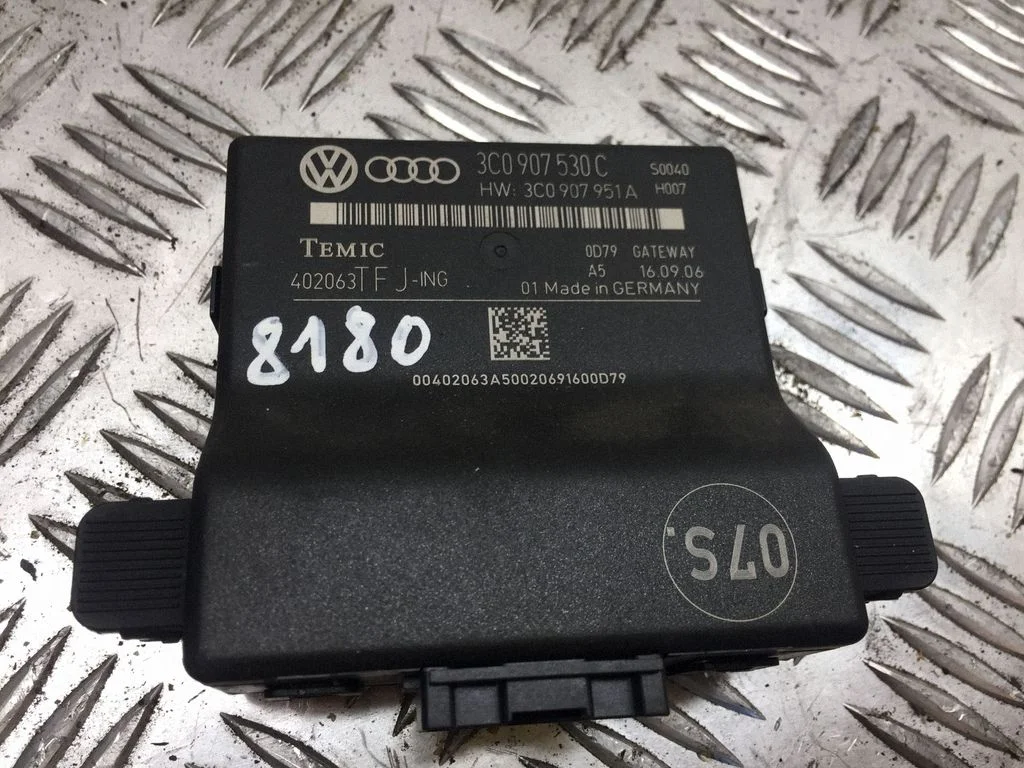 Gateway control module 3C0907530C