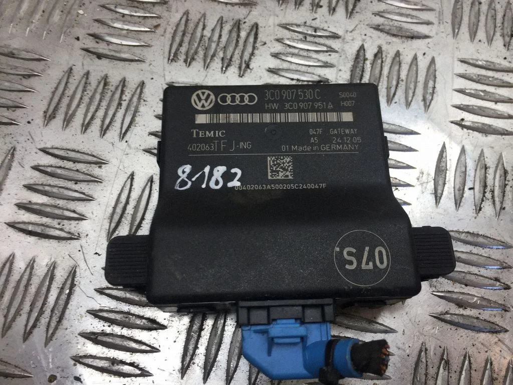 Gateway control module 3C0907530C