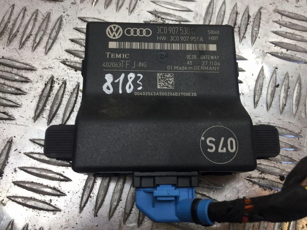 Gateway control module 3C0907530C