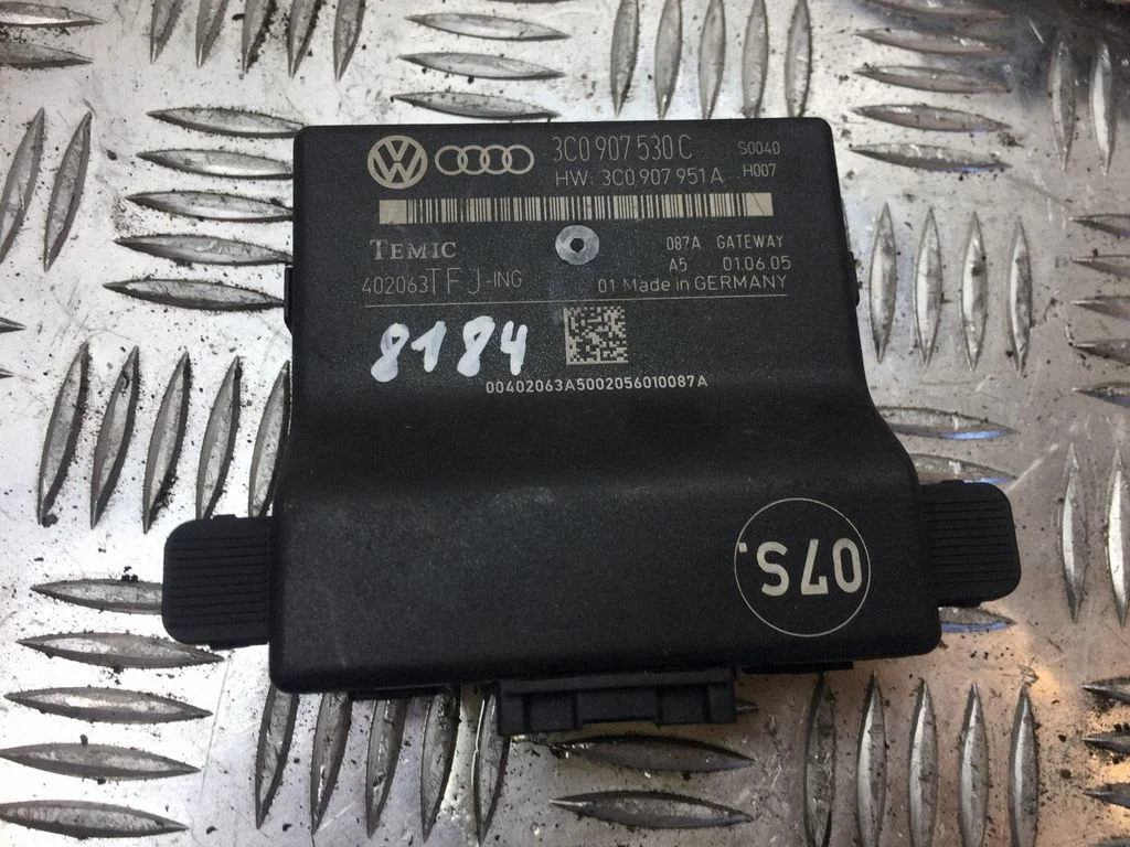 Gateway control module 3C0907530C