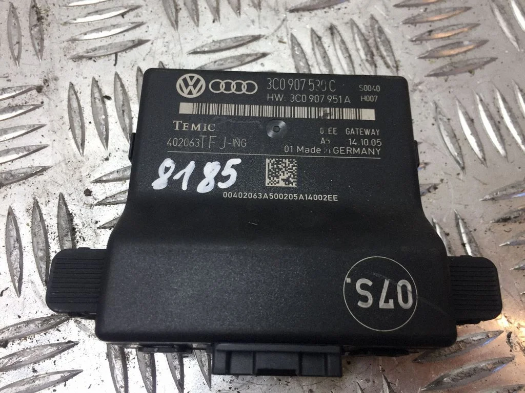Gateway control module 3C0907530C