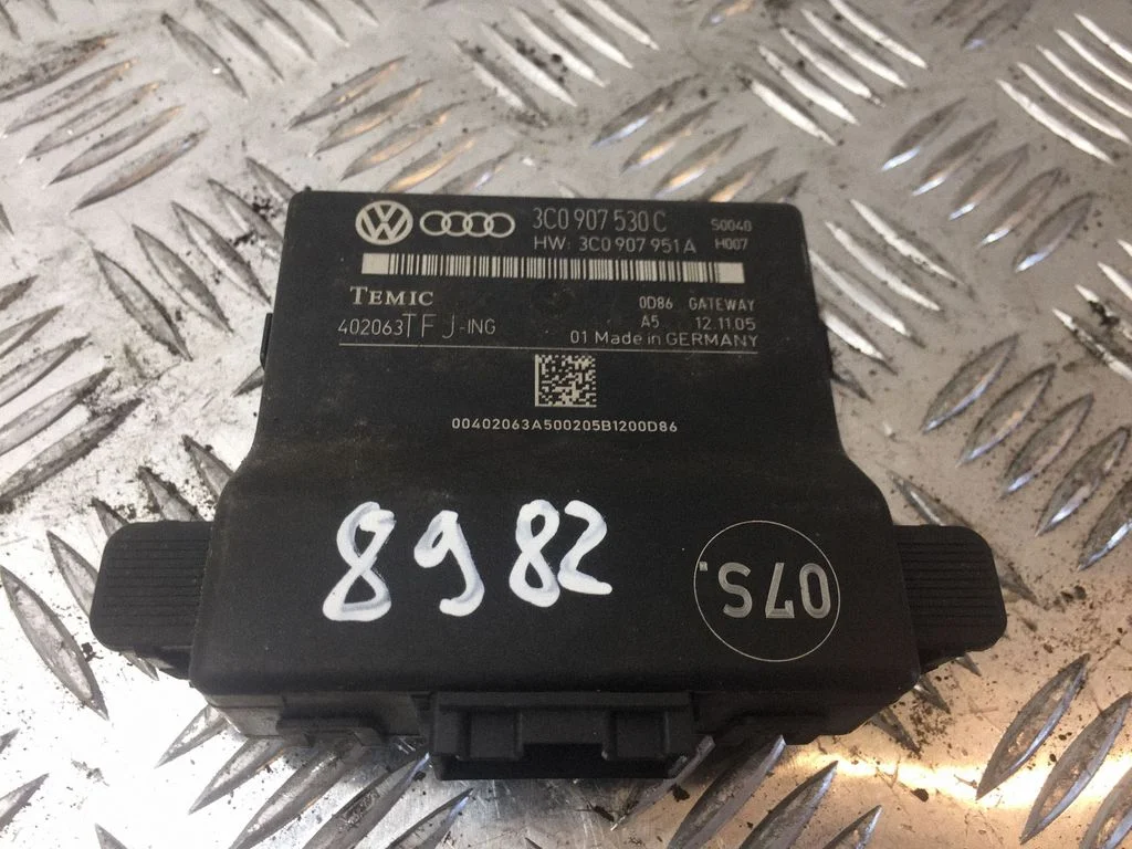 Gateway control module 3C0907530C