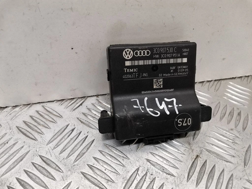 Gateway control module 3C0907530C