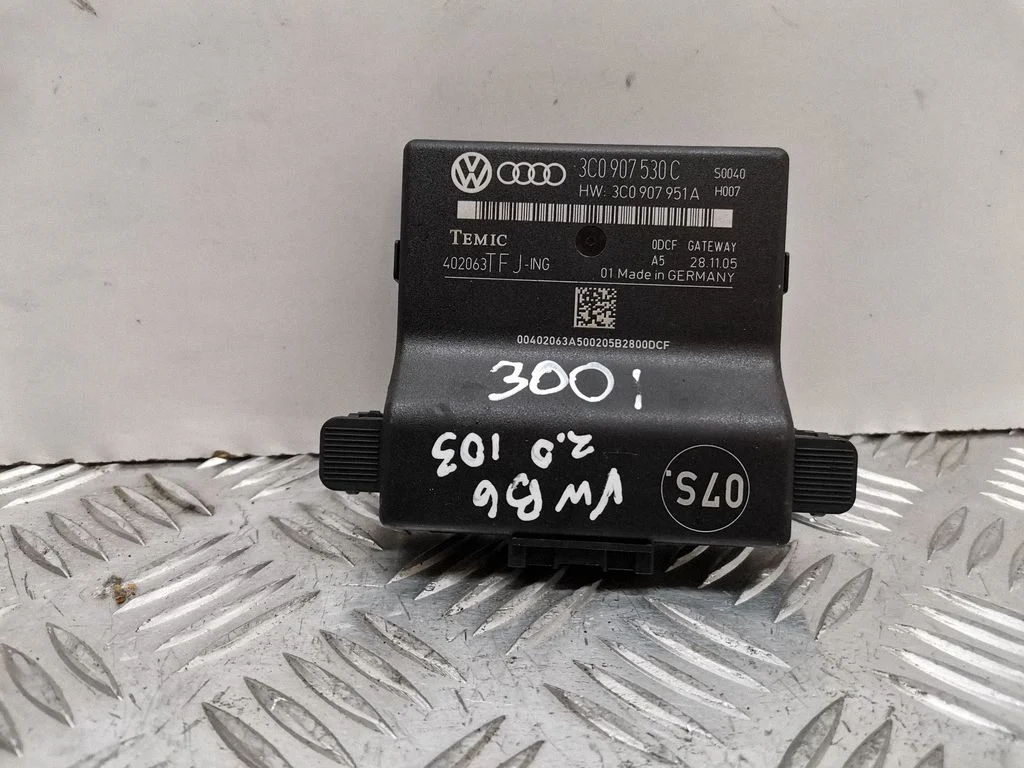 Gateway control module 3C0907530C