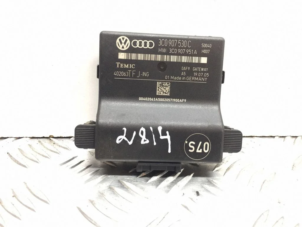 Gateway control module 3C0907530C