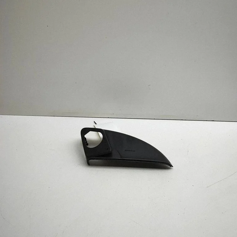 Cita ārējā detaļa