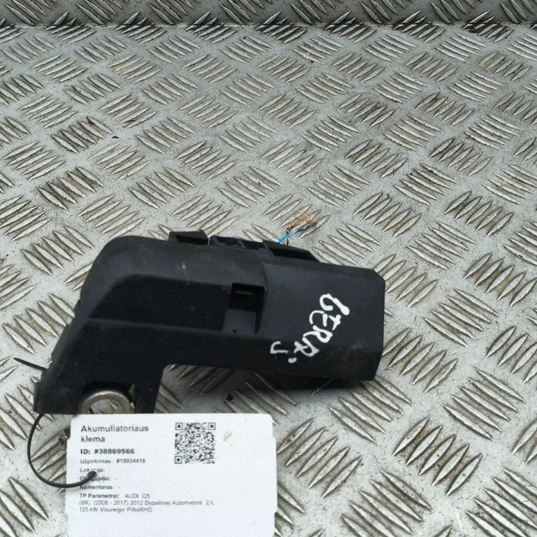 Plusa vadu savienojuma mezgls 4F0915519