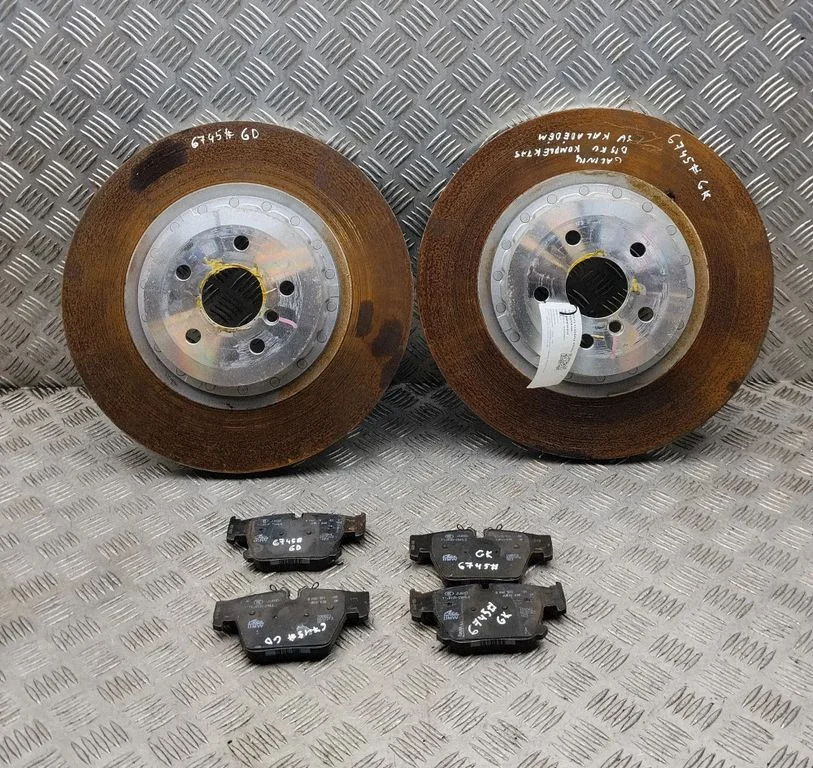 Aizmugurējais bremžu disks 8842971